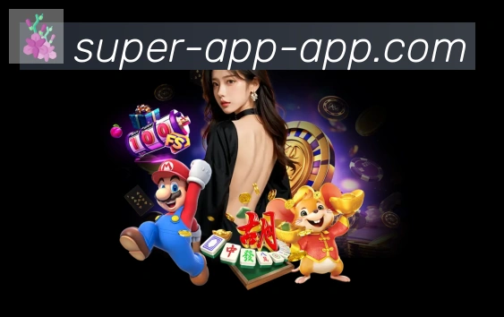 易胜博app体育发展历程